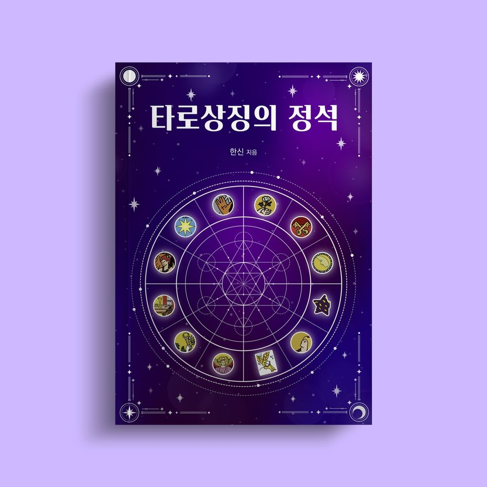 프로젝트 커버 이미지