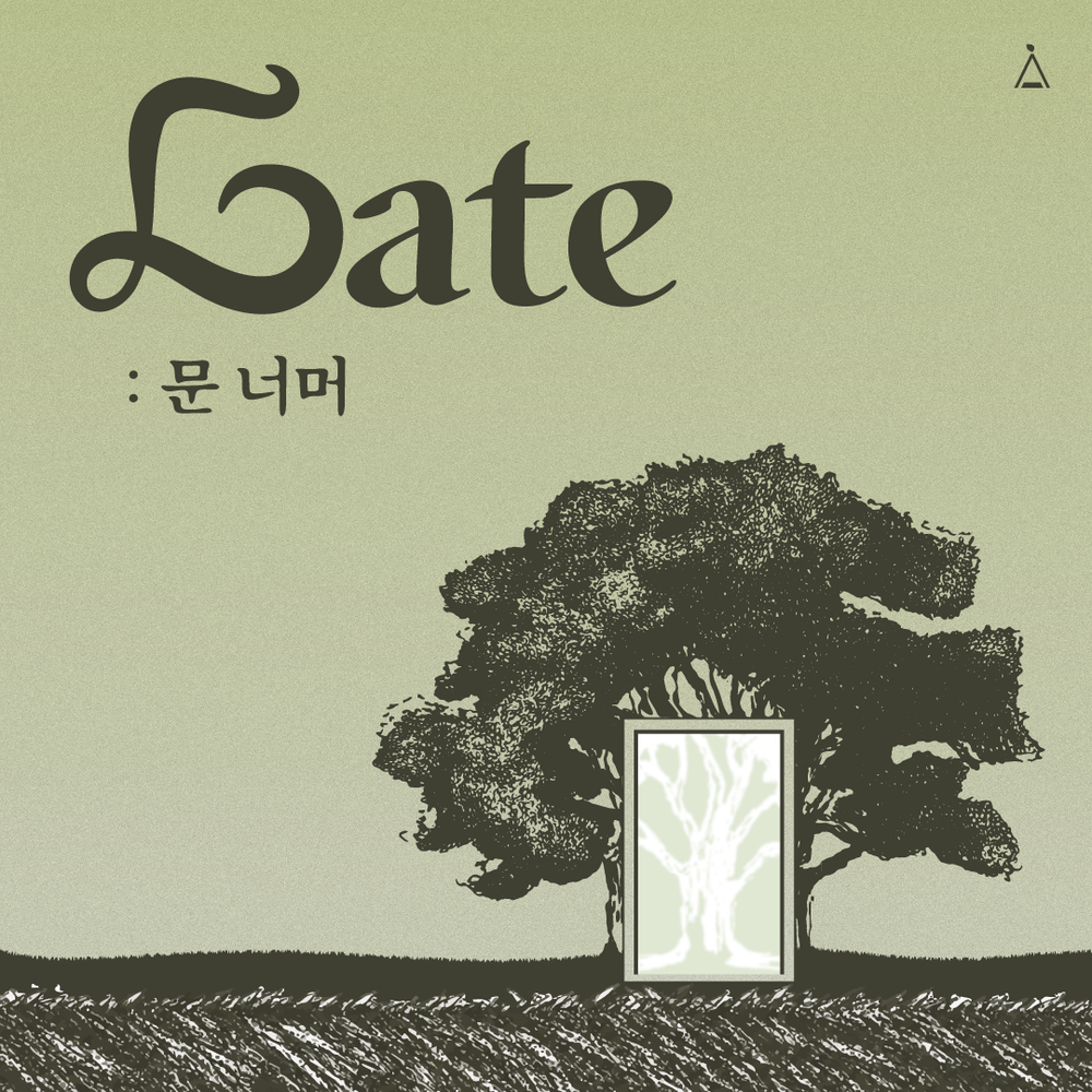 프로젝트 커버 이미지