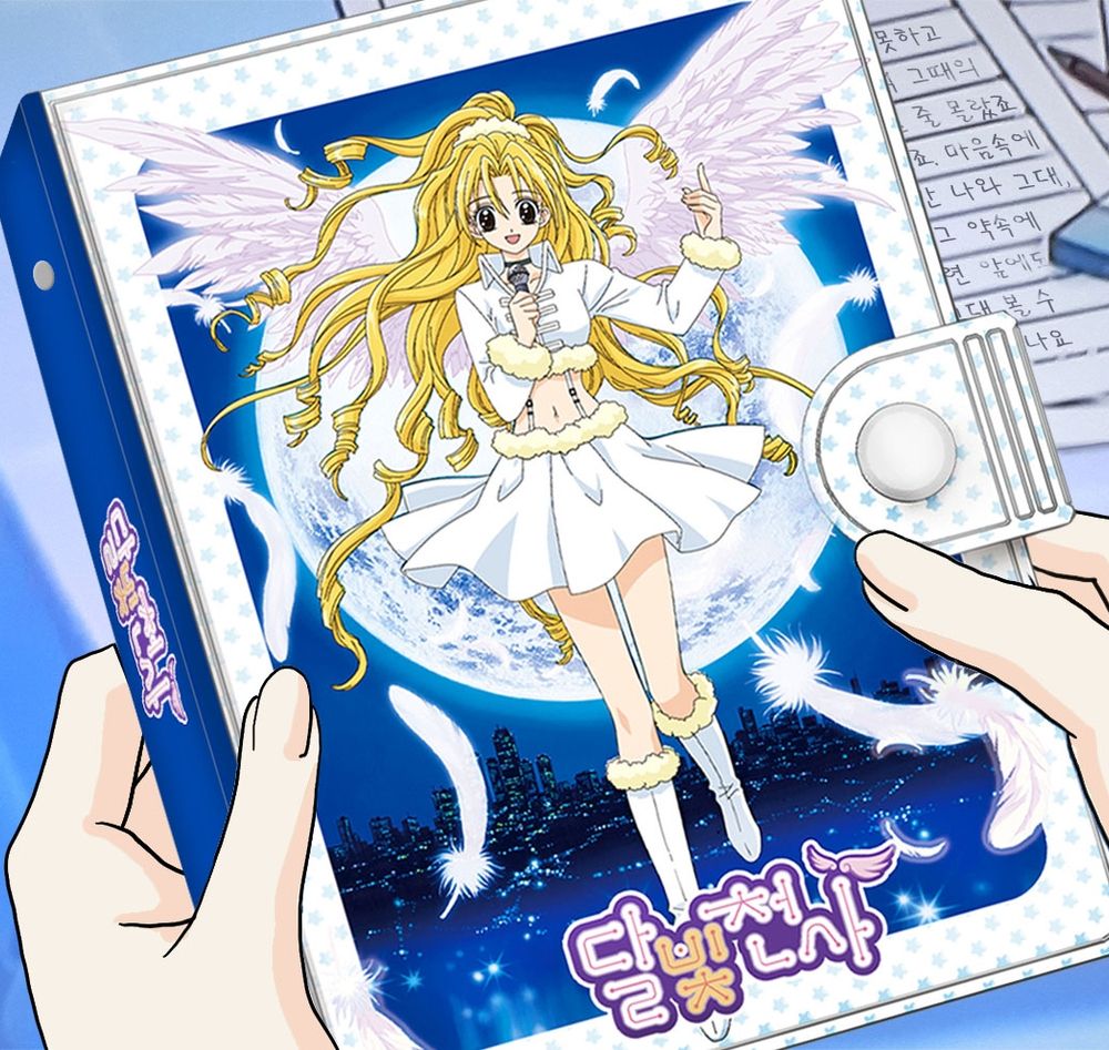 프로젝트 커버 이미지