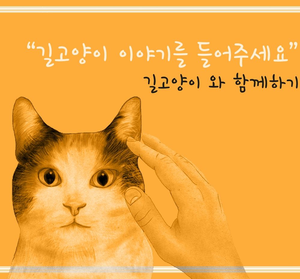 기본 프로젝트 커버 이미지