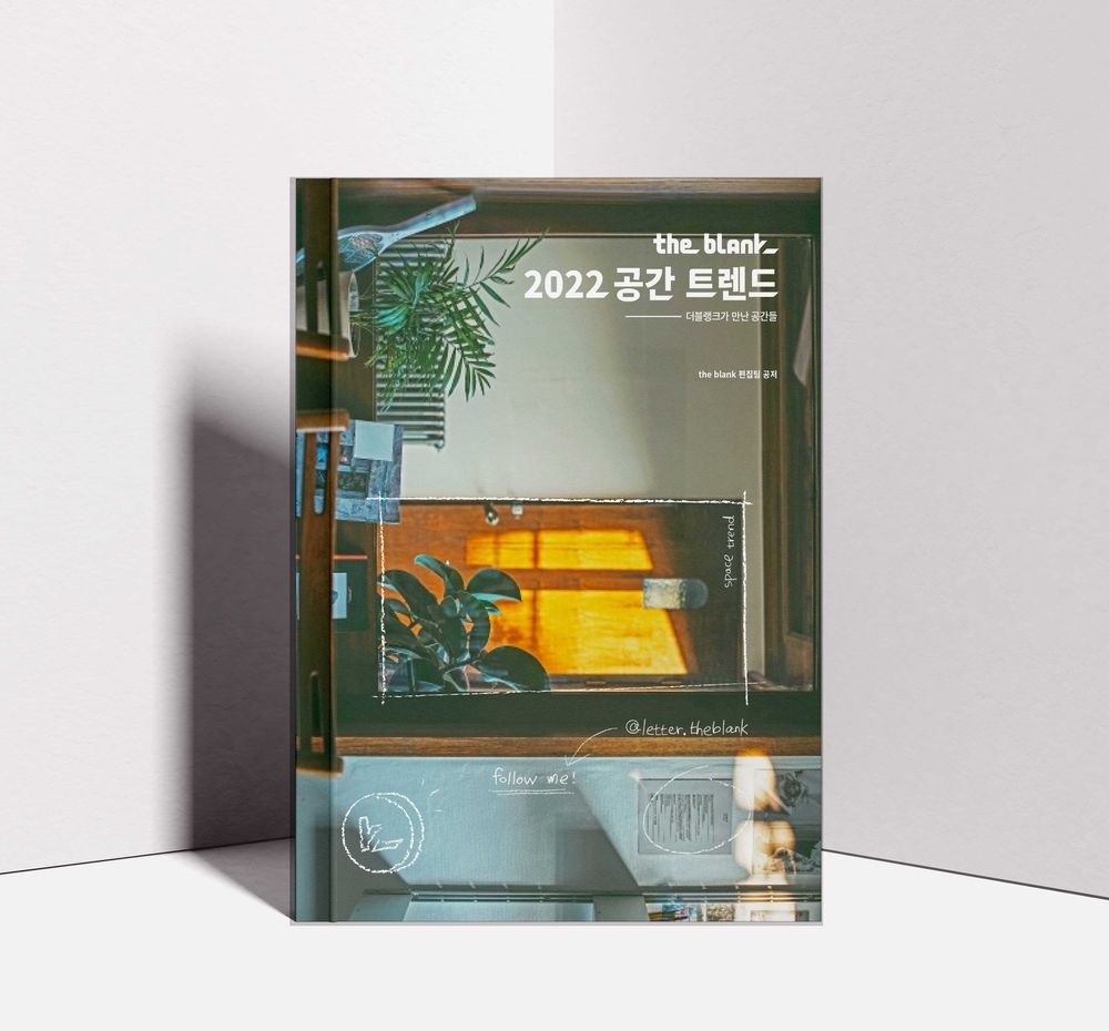 프로젝트 커버 이미지