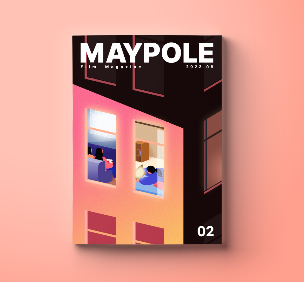 프로젝트 커버 이미지