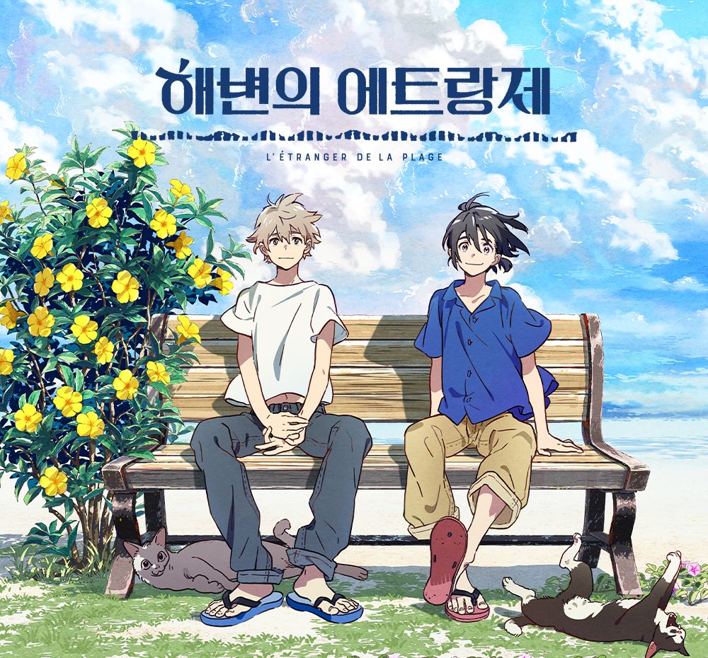 기본 프로젝트 커버 이미지