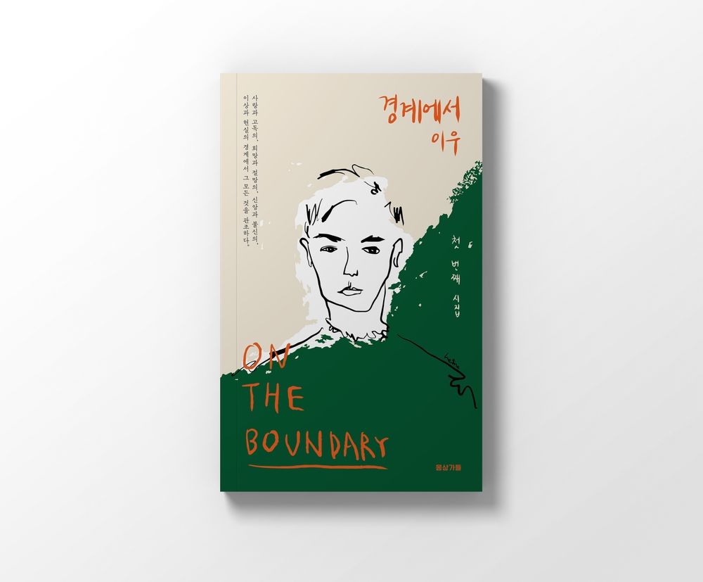 기본 프로젝트 커버 이미지