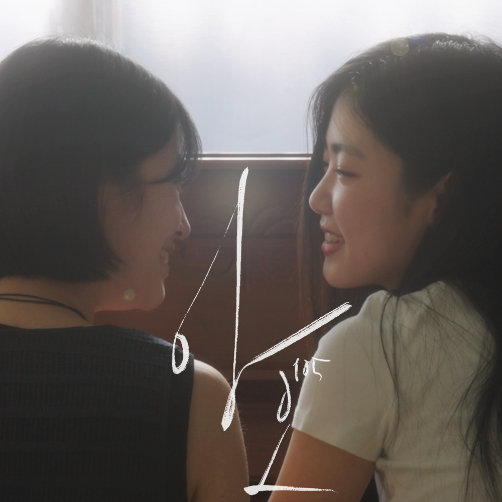 프로젝트 커버 이미지