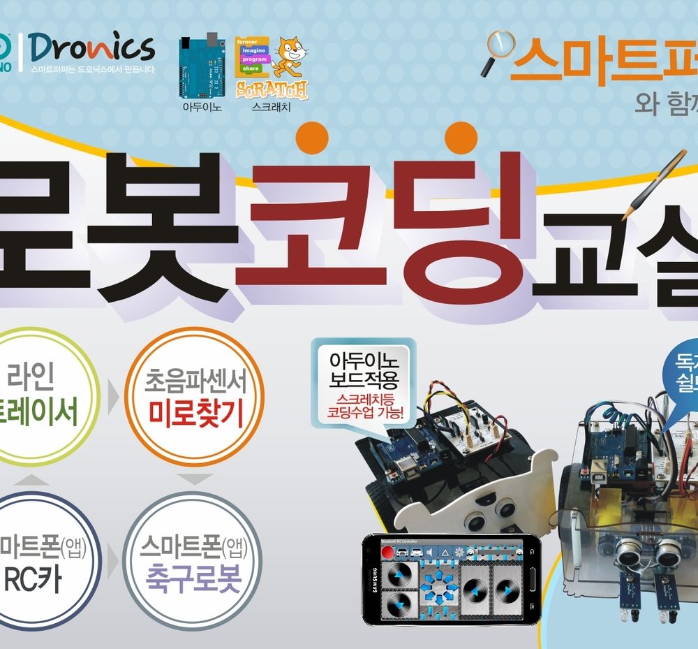 기본 프로젝트 커버 이미지