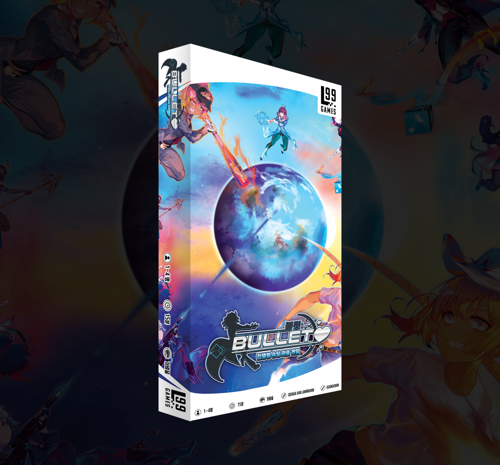 프로젝트 커버 이미지