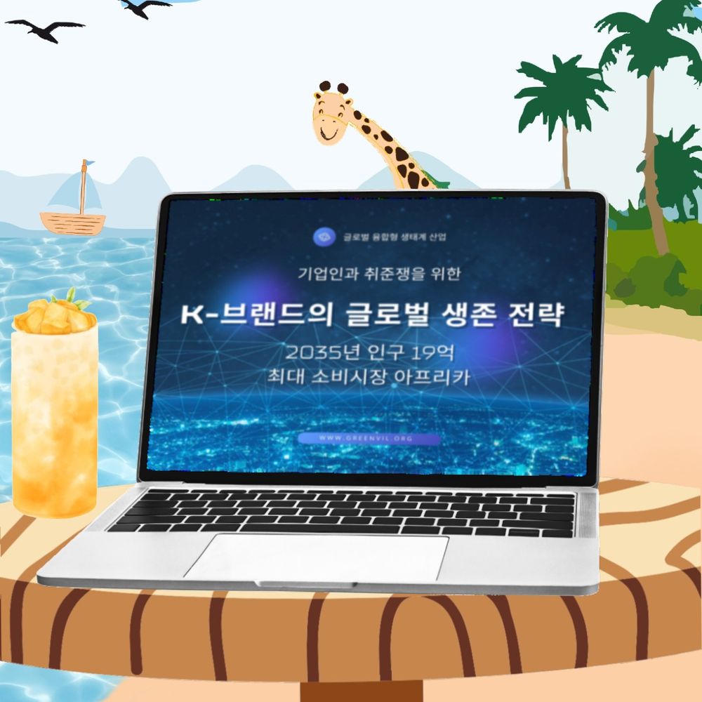 기본 프로젝트 커버 이미지