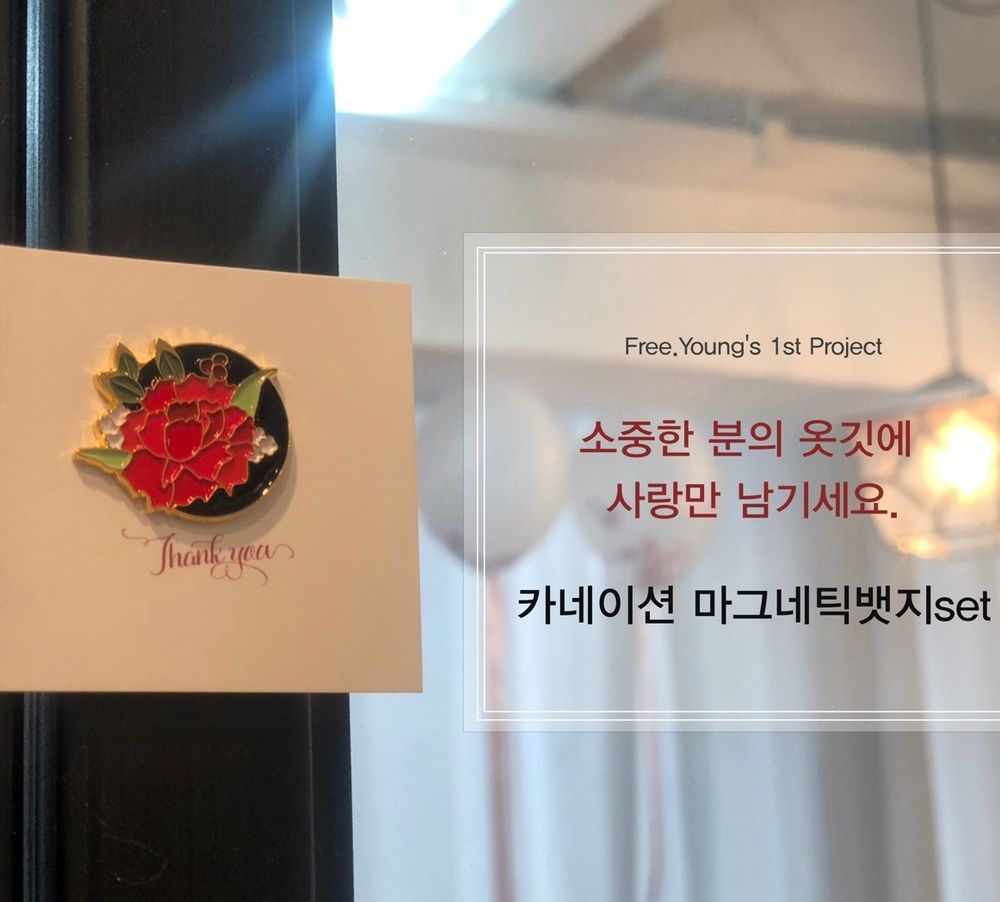 기본 프로젝트 커버 이미지