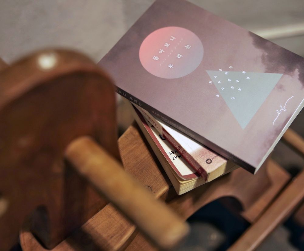 프로젝트 커버 이미지