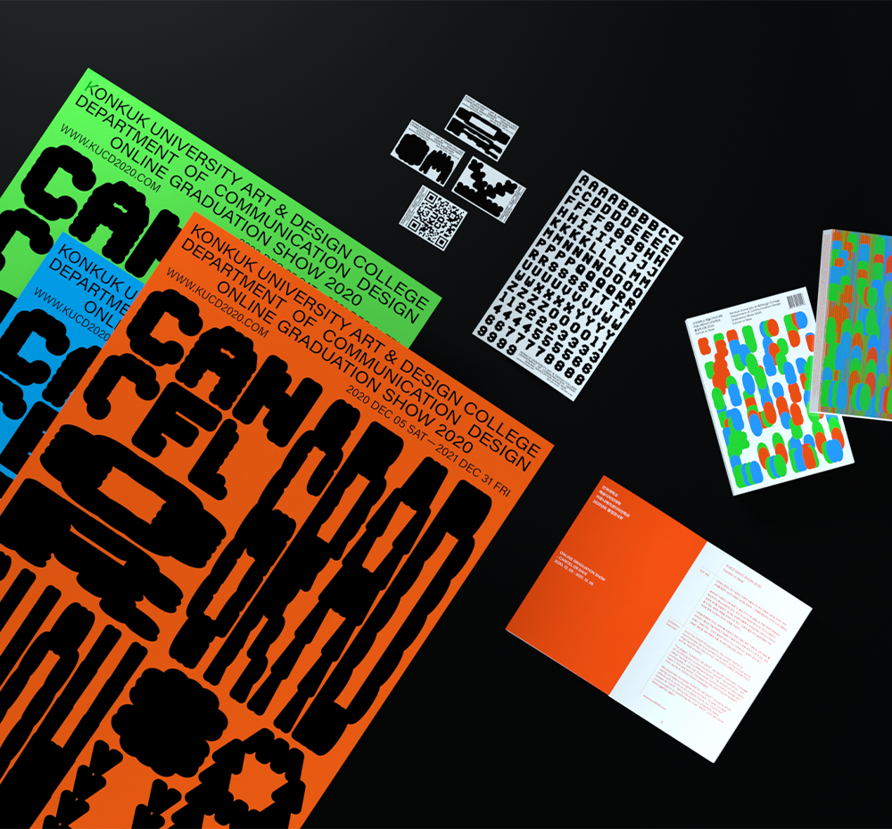 프로젝트 커버 이미지