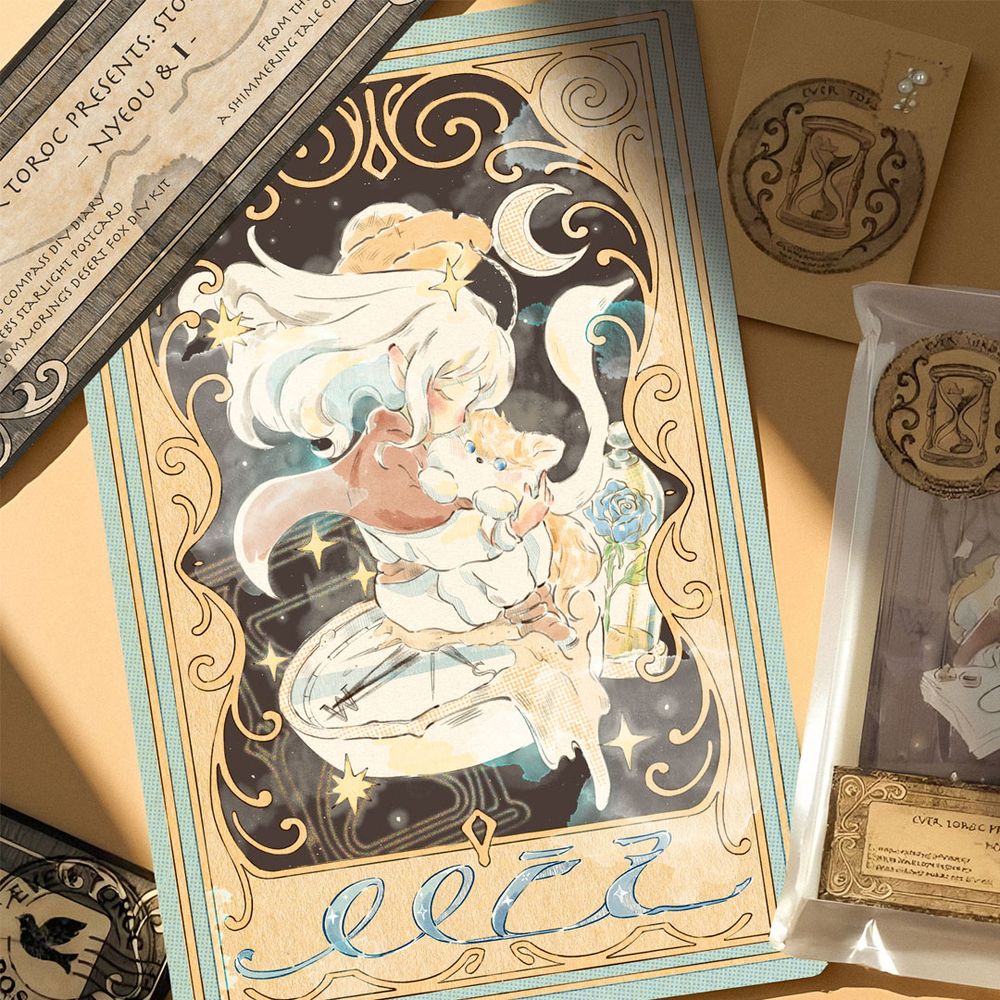 프로젝트 커버 이미지