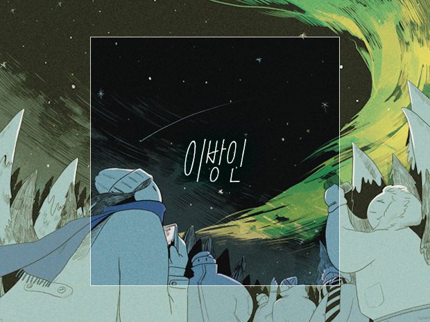 기본 프로젝트 커버 이미지