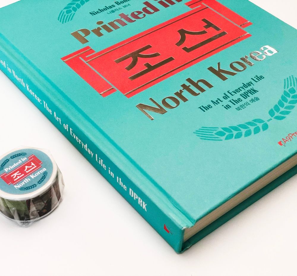 프로젝트 커버 이미지