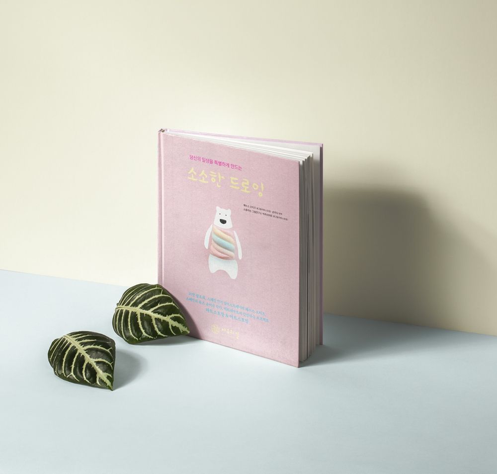 기본 프로젝트 커버 이미지