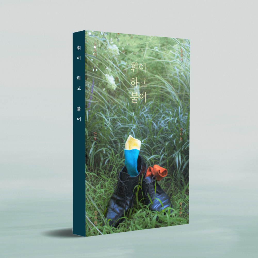 프로젝트 커버 이미지