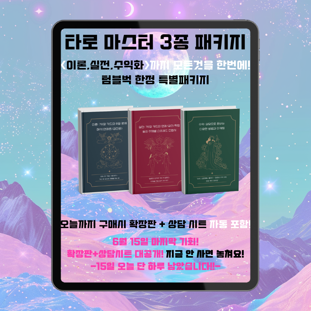 프로젝트 커버 이미지