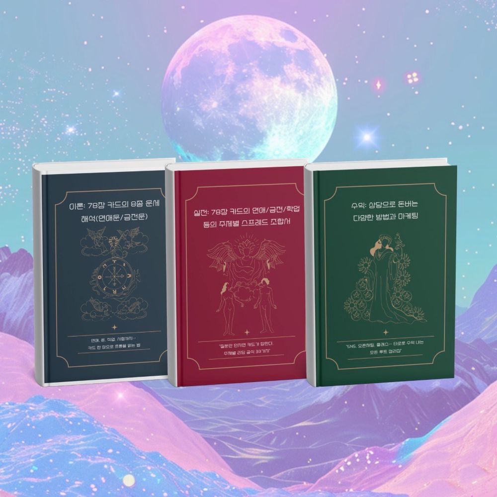 프로젝트 커버 이미지