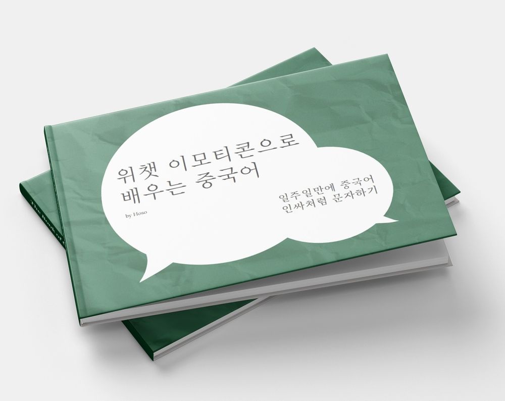 프로젝트 커버 이미지