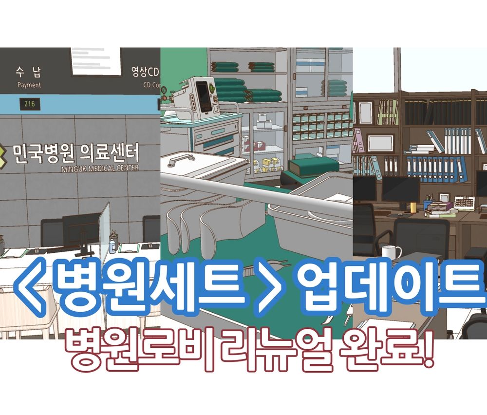 프로젝트 커버 이미지