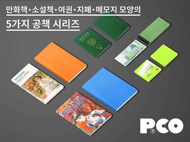 기본 프로젝트 커버 이미지