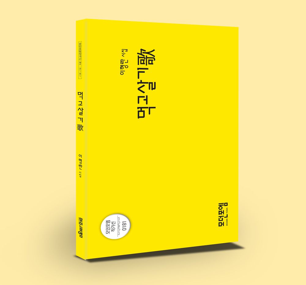 기본 프로젝트 커버 이미지