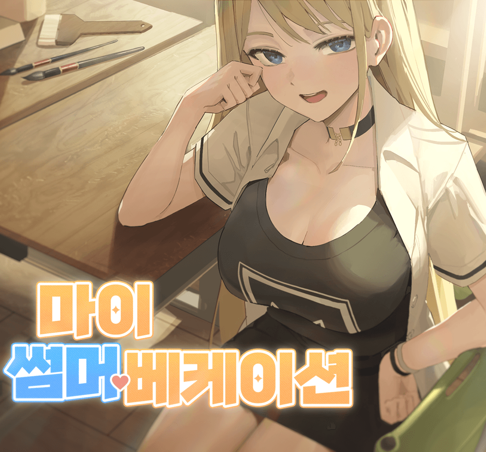 기본 프로젝트 커버 이미지