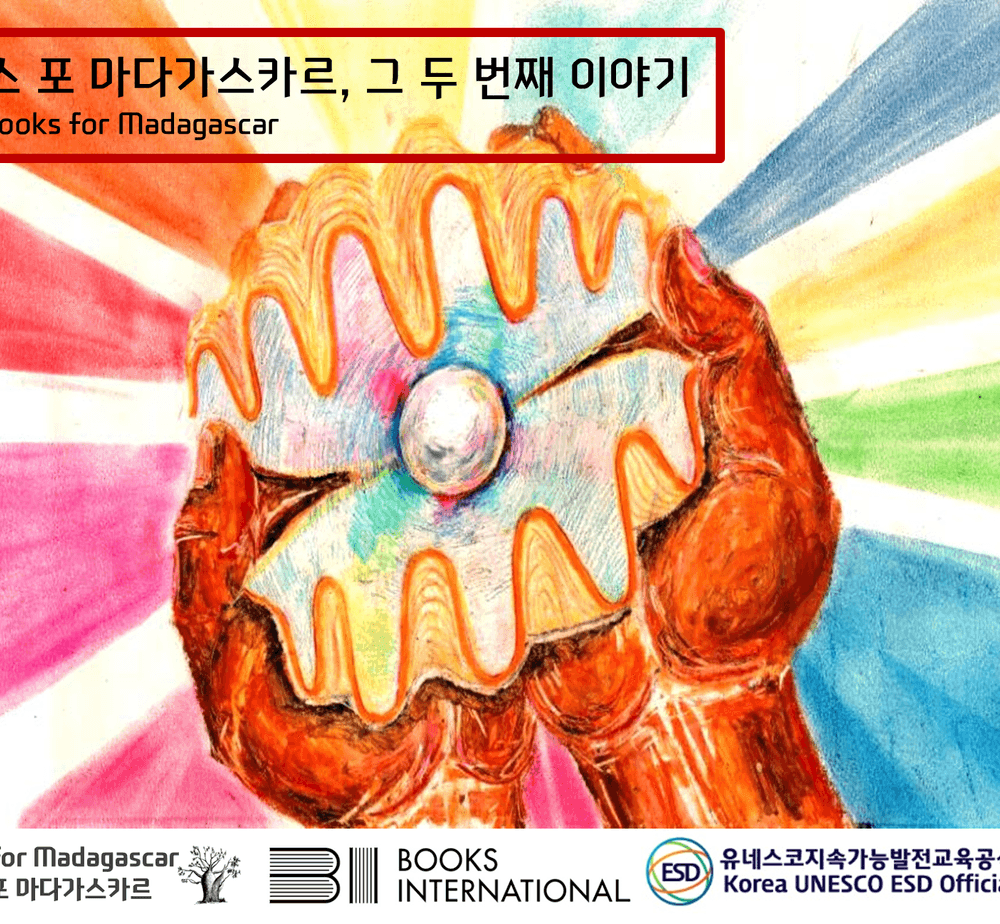 기본 프로젝트 커버 이미지