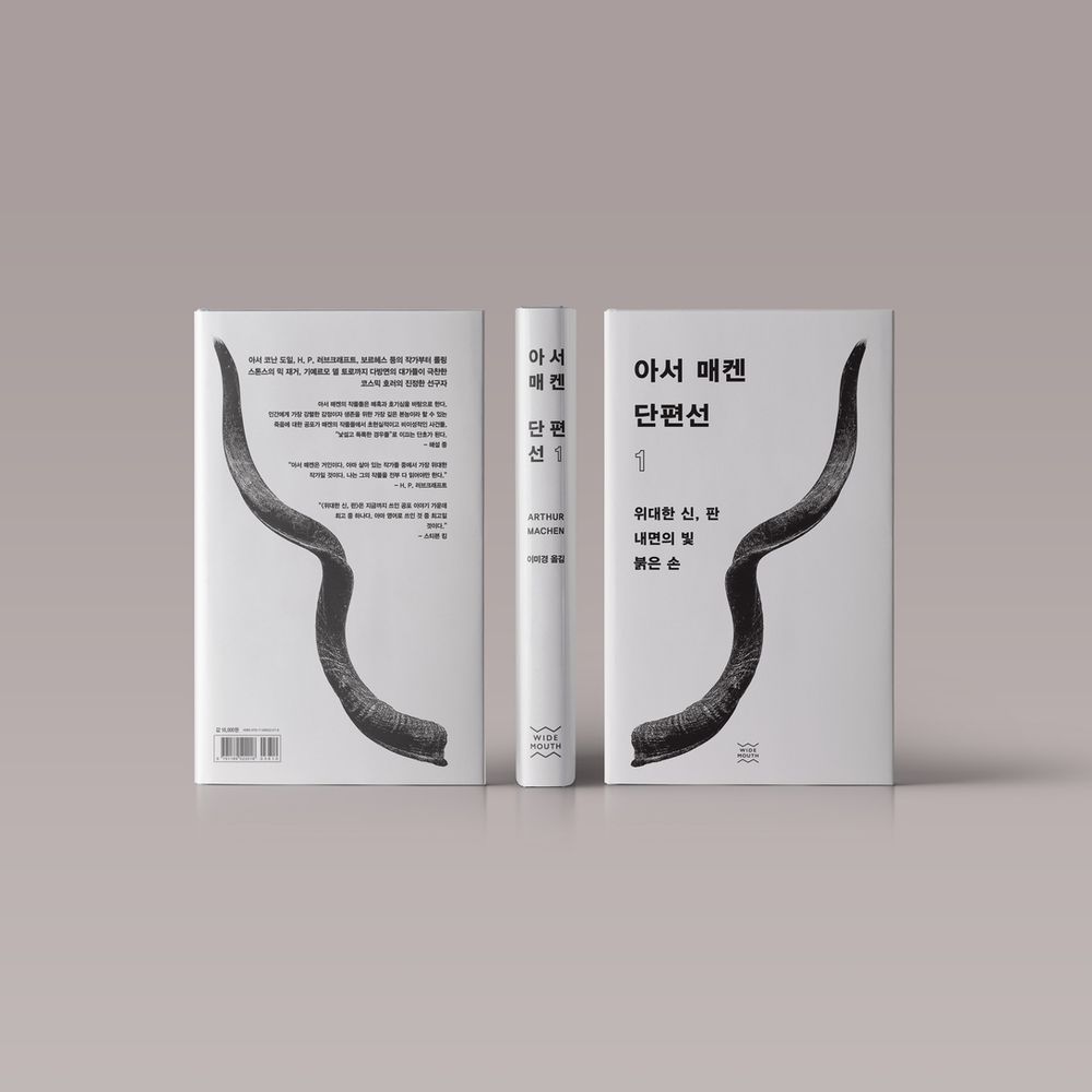 프로젝트 커버 이미지