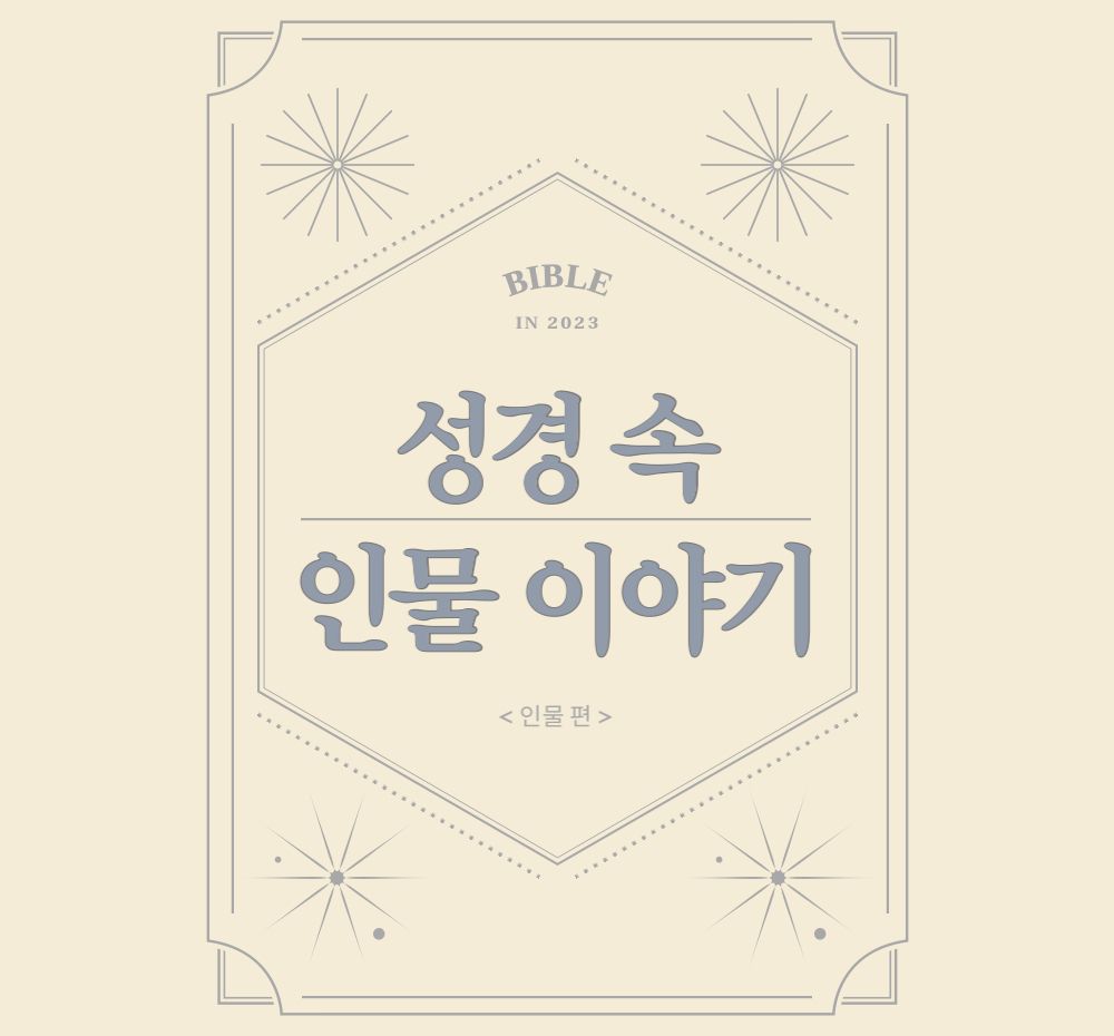 프로젝트 커버 이미지