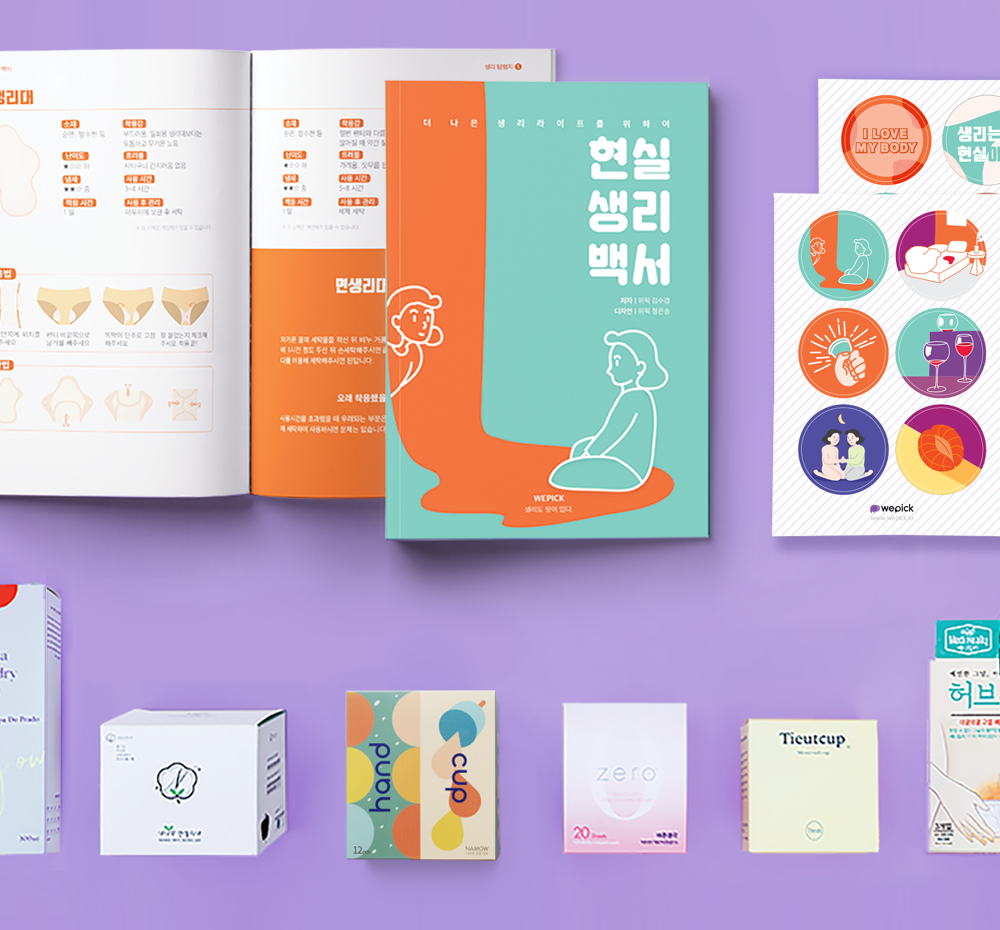 프로젝트 커버 이미지