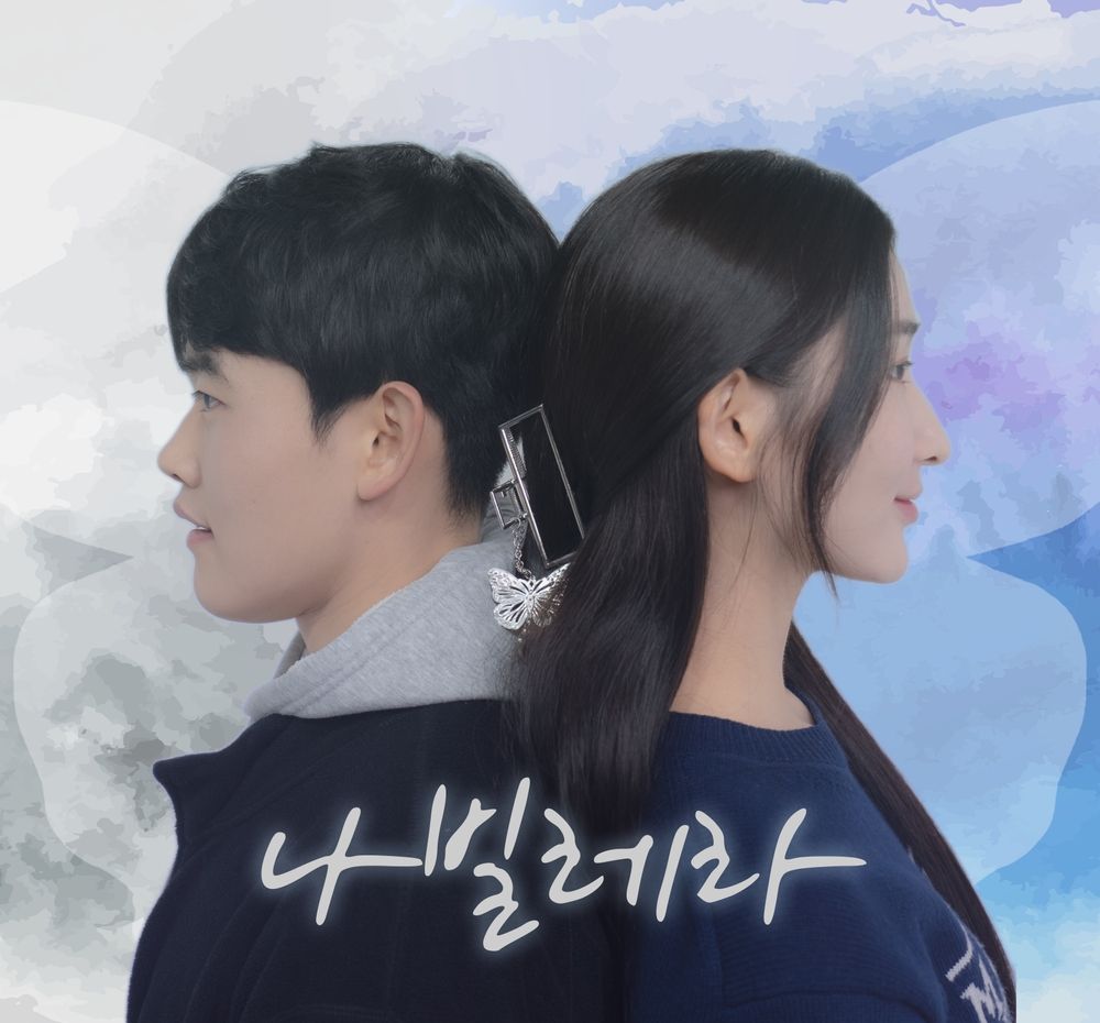 프로젝트 커버 이미지