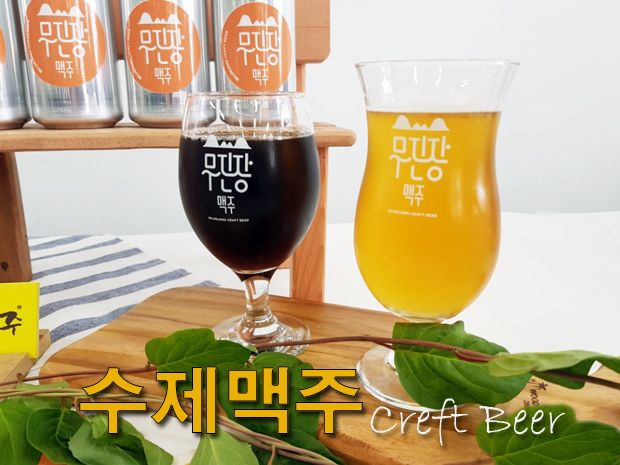 기본 프로젝트 커버 이미지