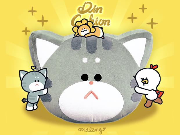 프로젝트 커버 이미지