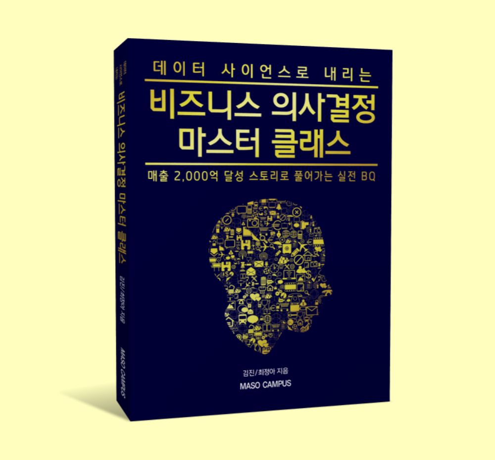 기본 프로젝트 커버 이미지