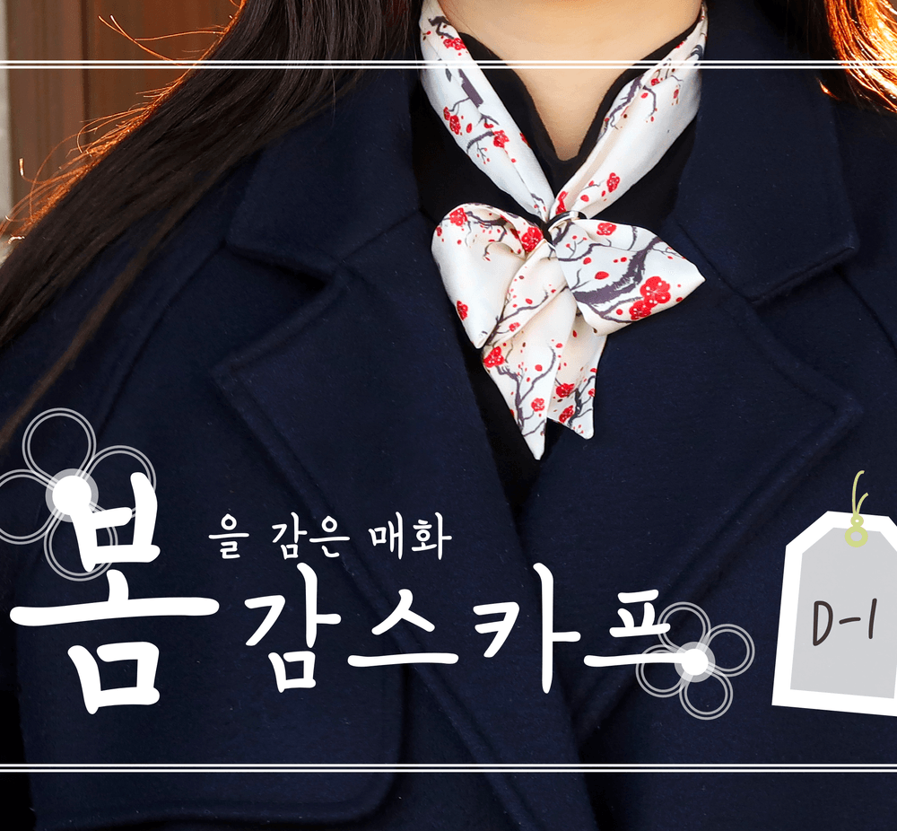 프로젝트 커버 이미지