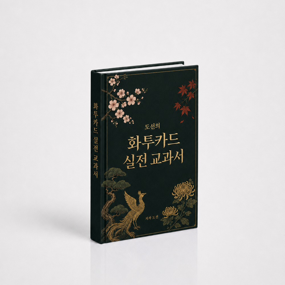 프로젝트 커버 이미지