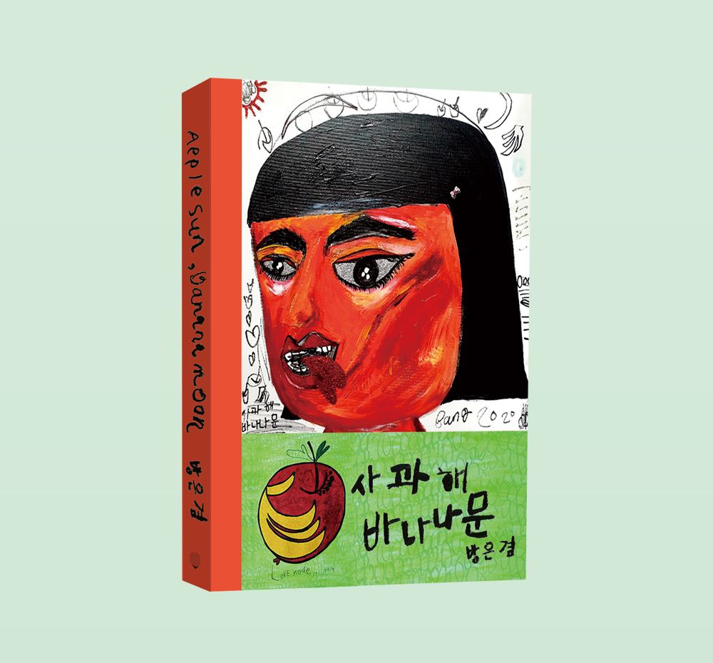 프로젝트 커버 이미지