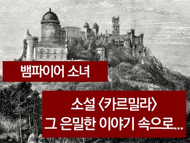 프로젝트 커버 이미지