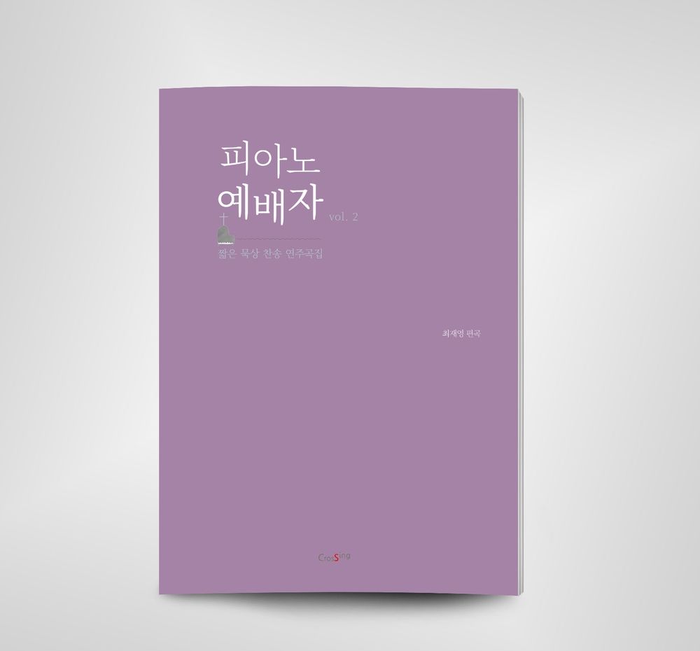 프로젝트 커버 이미지