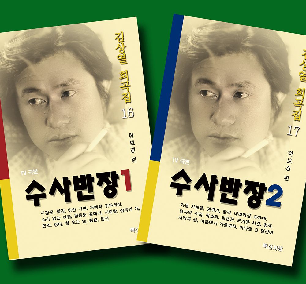 프로젝트 커버 이미지