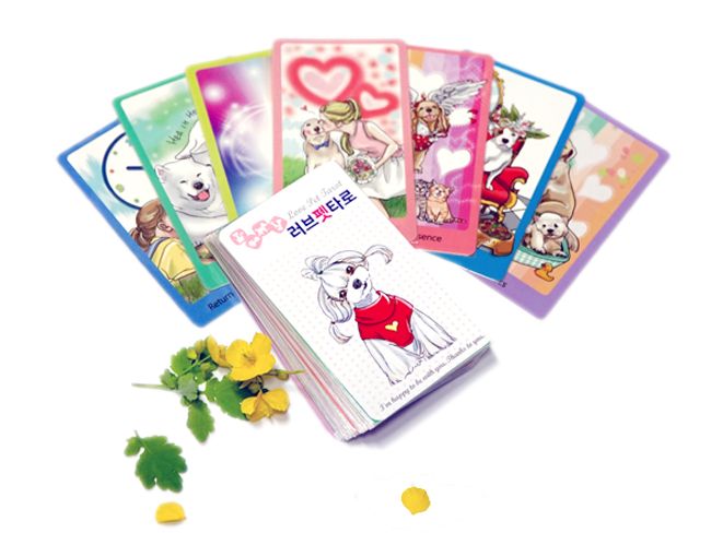 프로젝트 커버 이미지