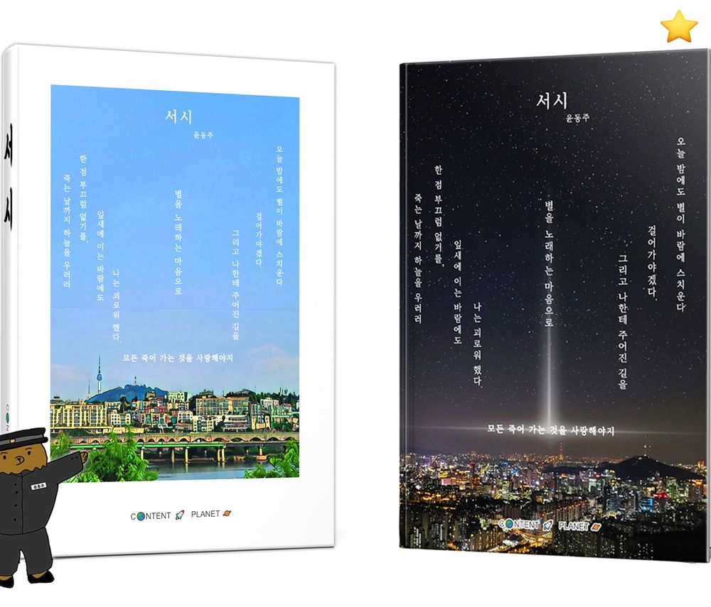 프로젝트 커버 이미지