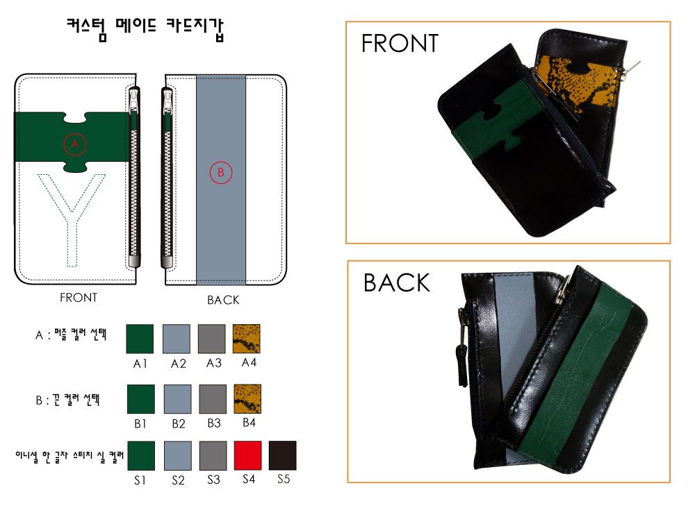 프로젝트 커버 이미지