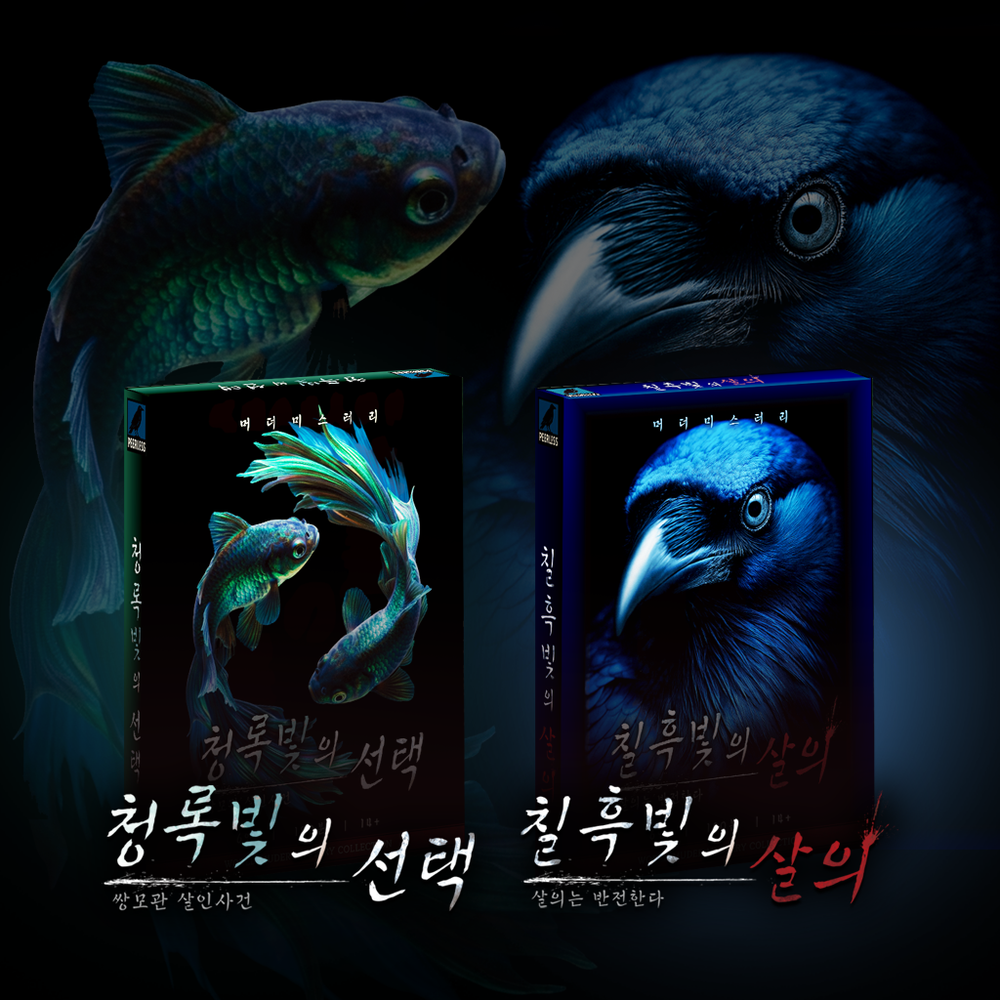 프로젝트 커버 이미지