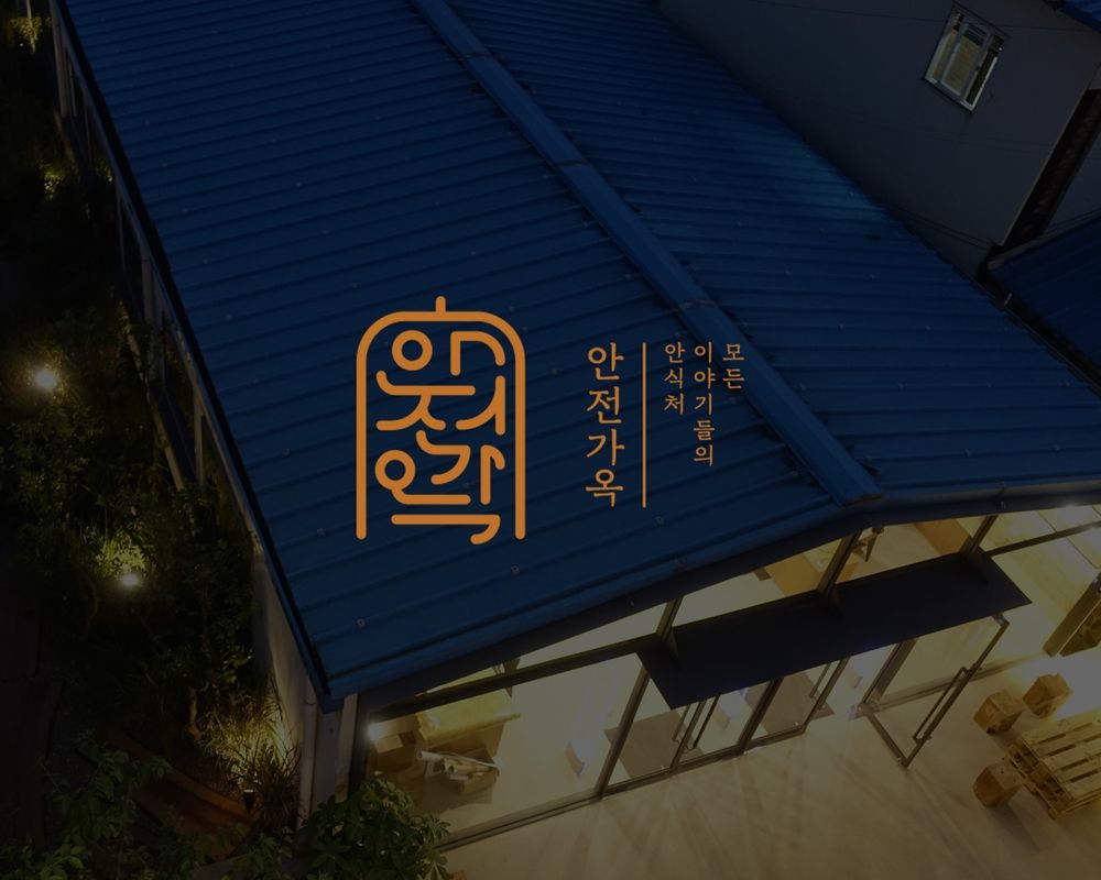 프로젝트 커버 이미지