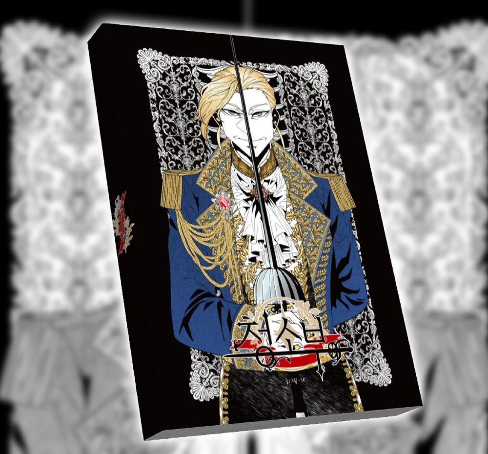 프로젝트 커버 이미지