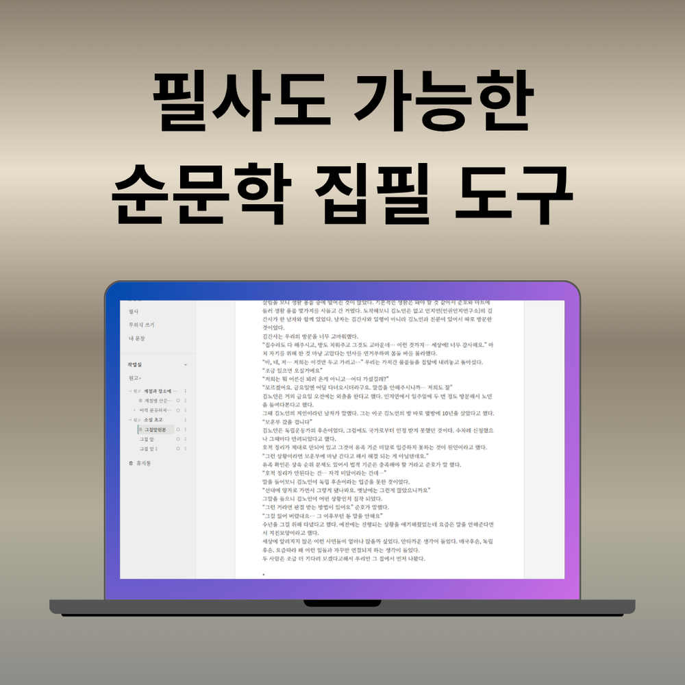 기본 프로젝트 커버 이미지