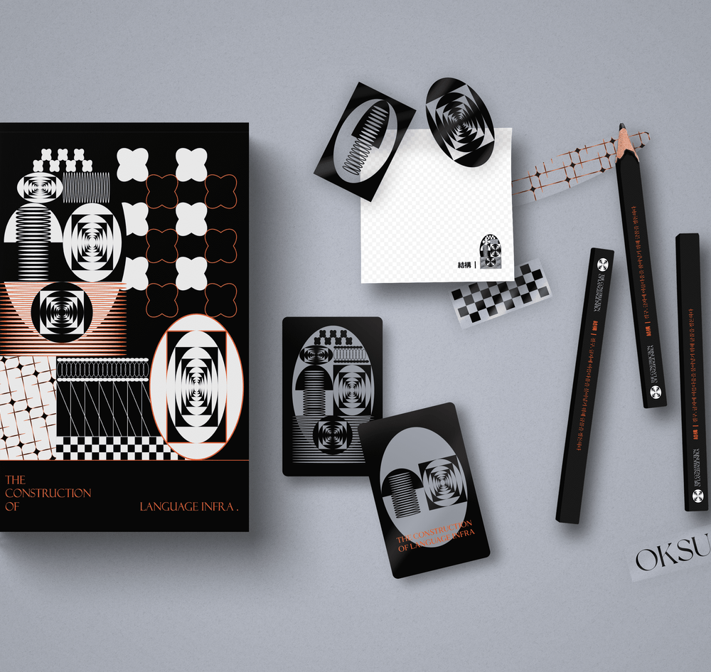 프로젝트 커버 이미지