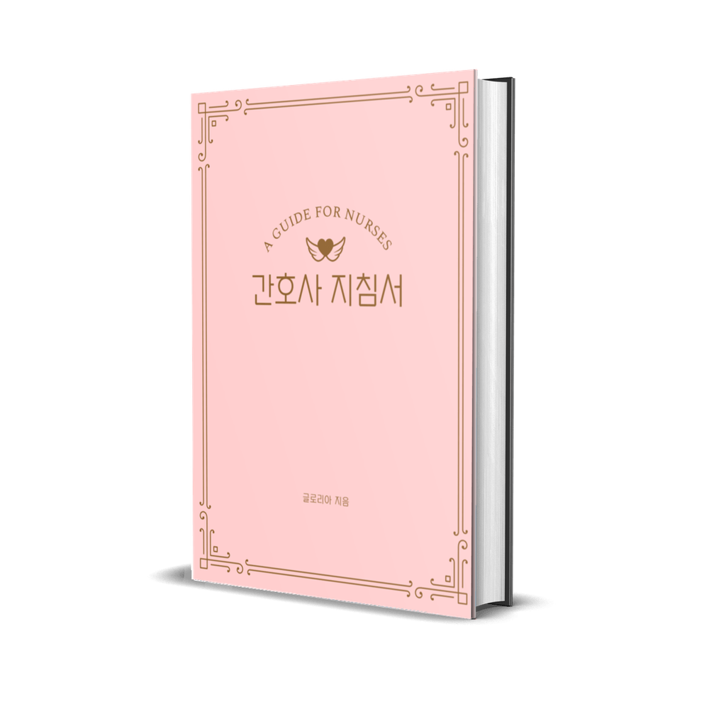 프로젝트 커버 이미지